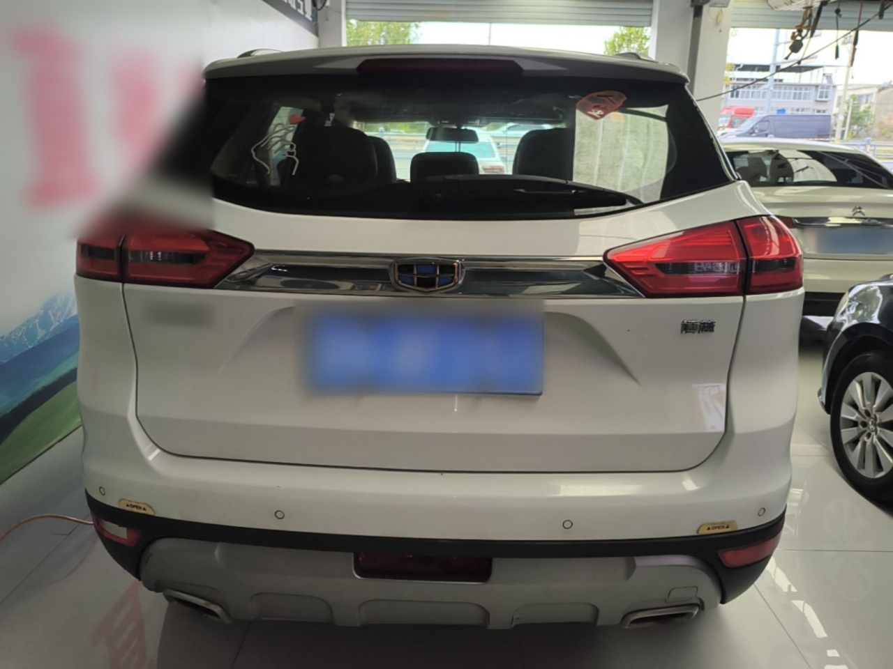 Boyue 2016 2.0L MT photo 5