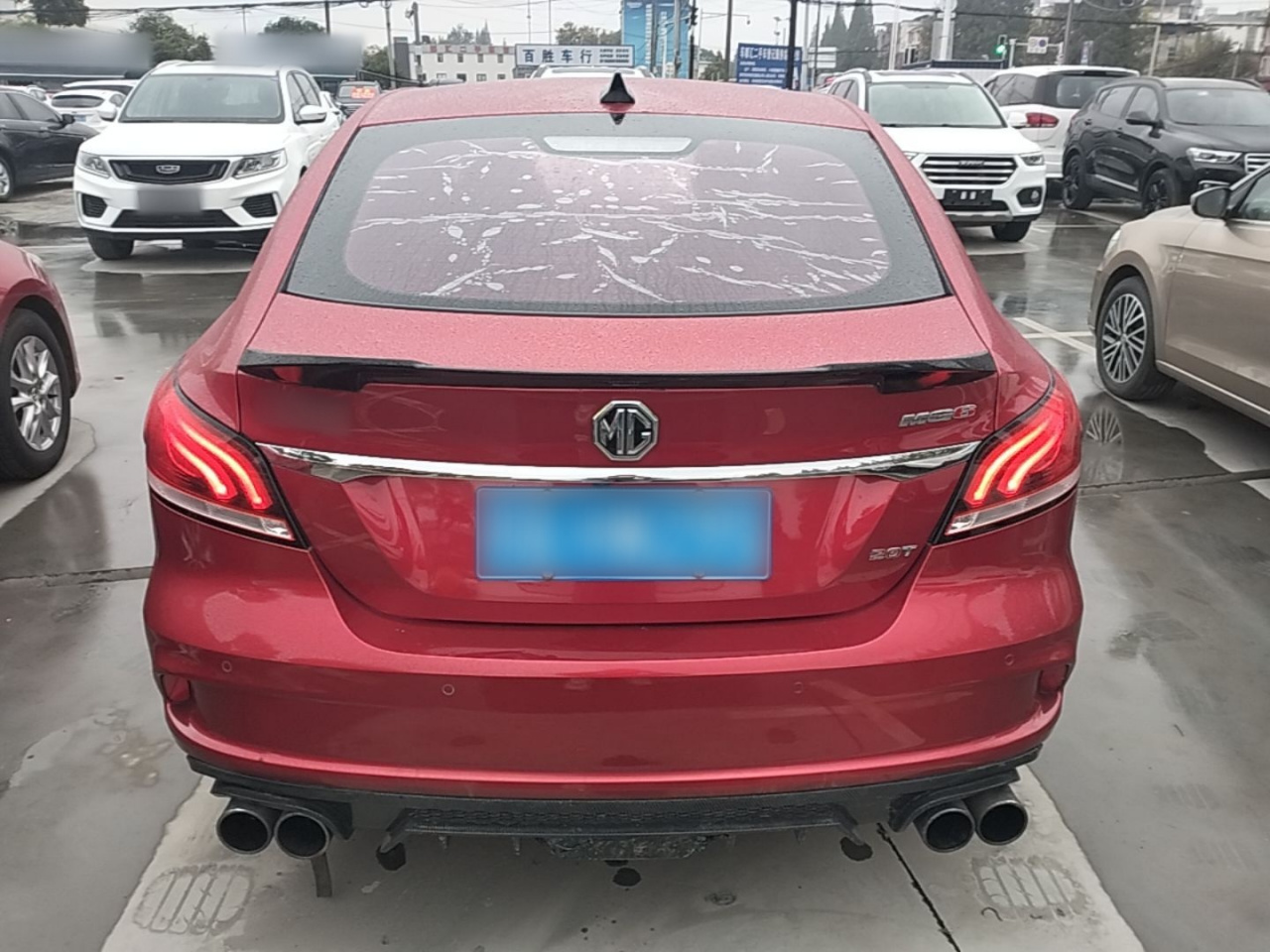 MG6 2017 20T AT Trophy Exclusive China V photo 5