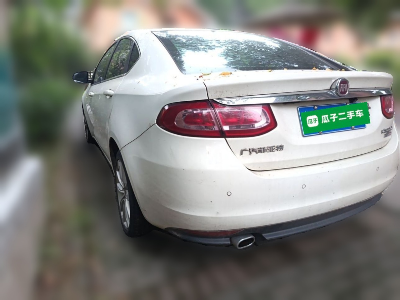 Fiat 2015 1.4T AT Smart photo 4