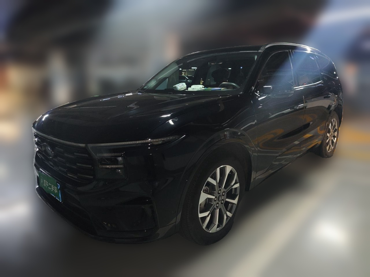 2023 Edge L 2.0T EcoBoost E Hybrid AWD 7-Seater Supreme