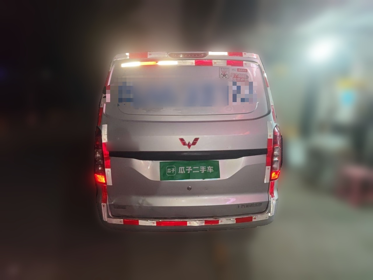 Wuling Hongguang V 2022 1.5L LAR photo 3