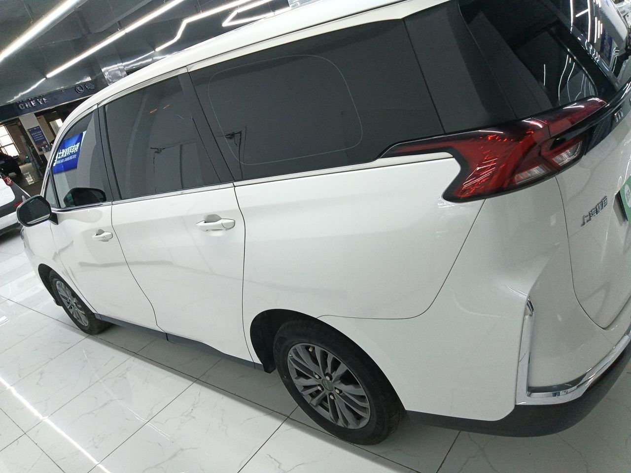 MAXUS G50 2023 PLUS 1.5T AT photo 4
