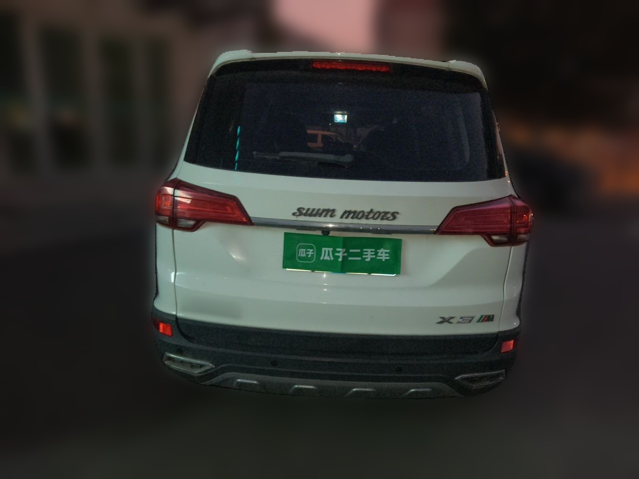 SWM X3 2020 1.5L MT Value 7-Seater photo 5