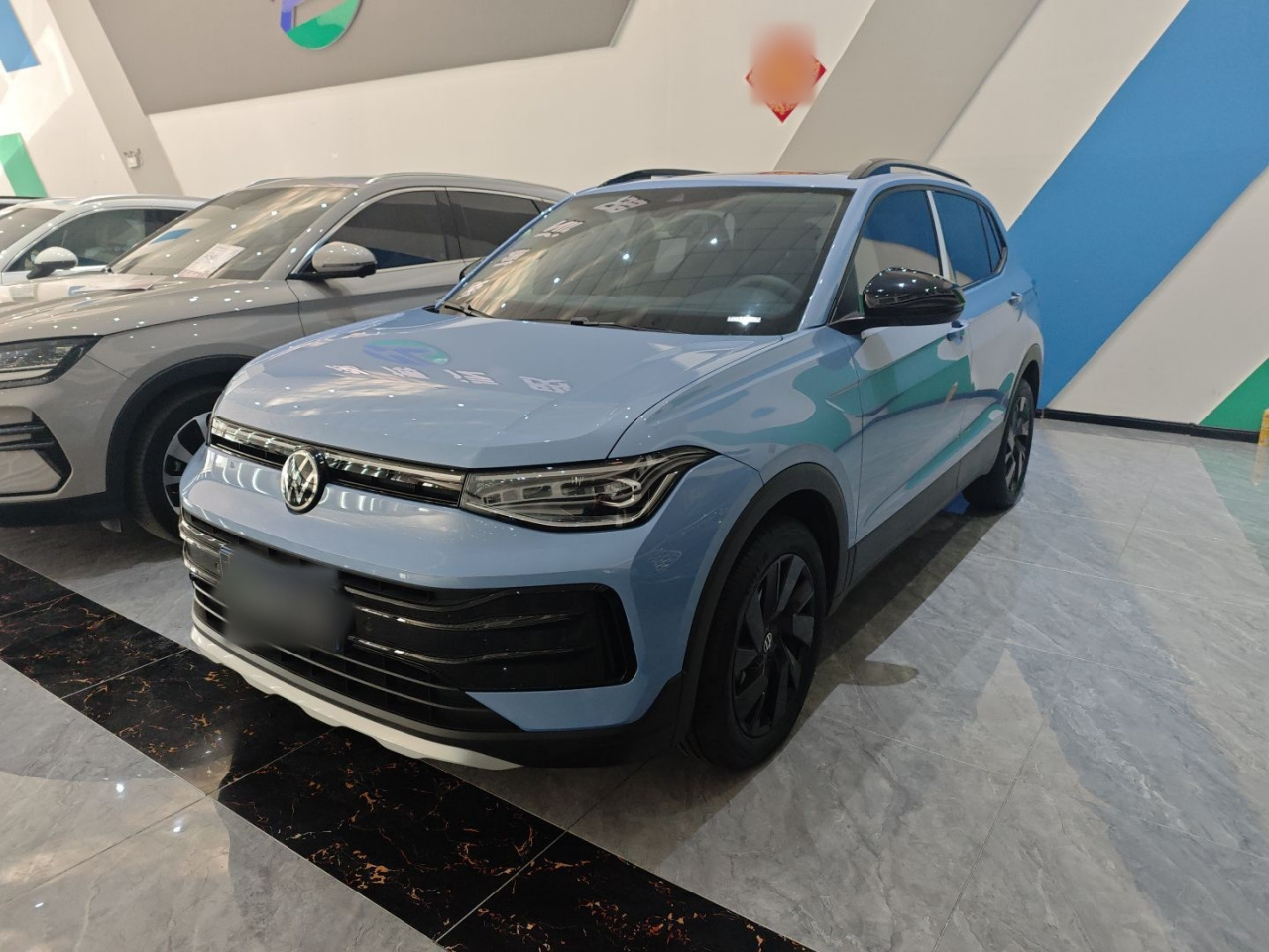 Tharu 2025 300TSI