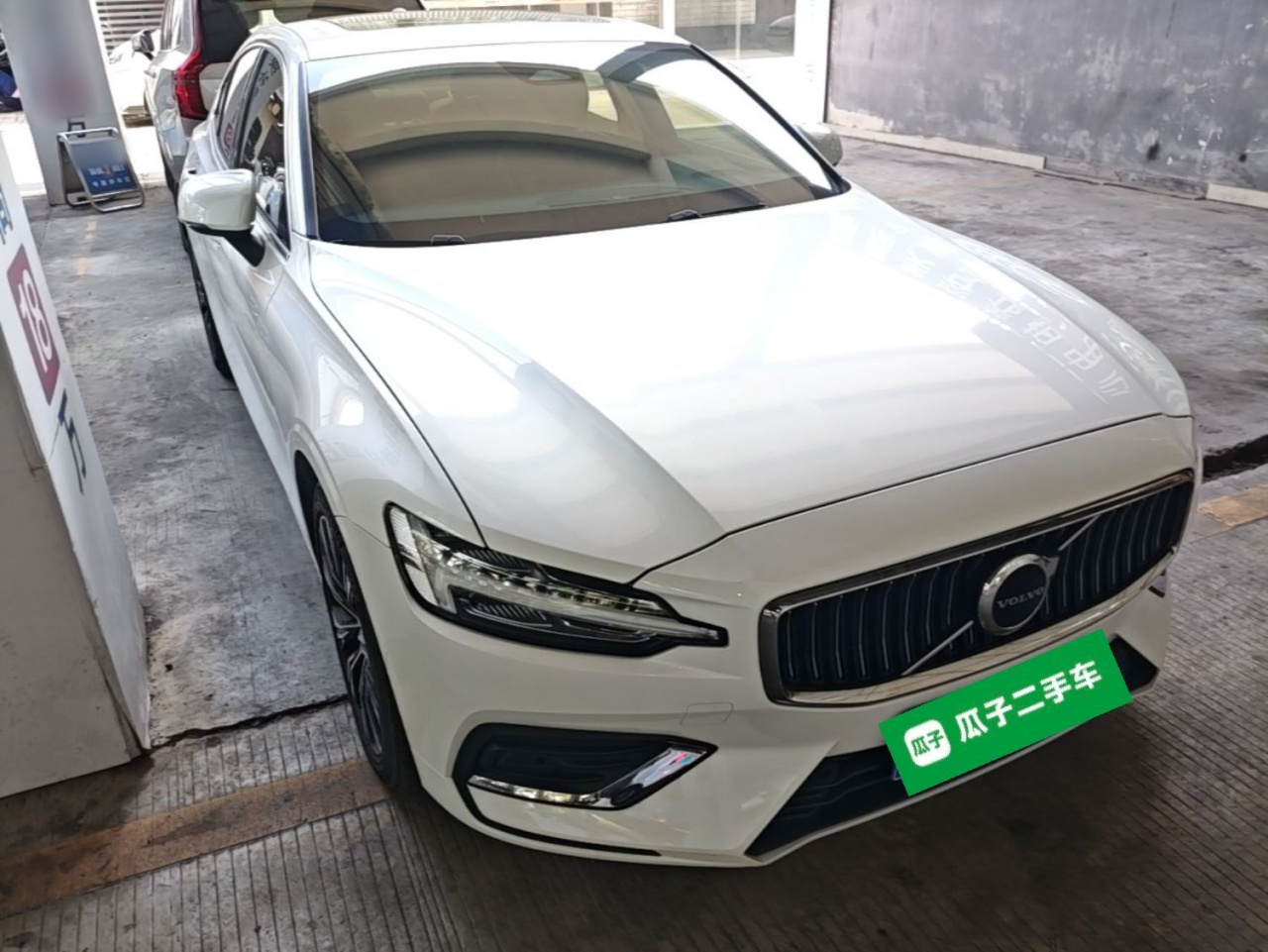 S60 2024 B4 Luxury photo 3