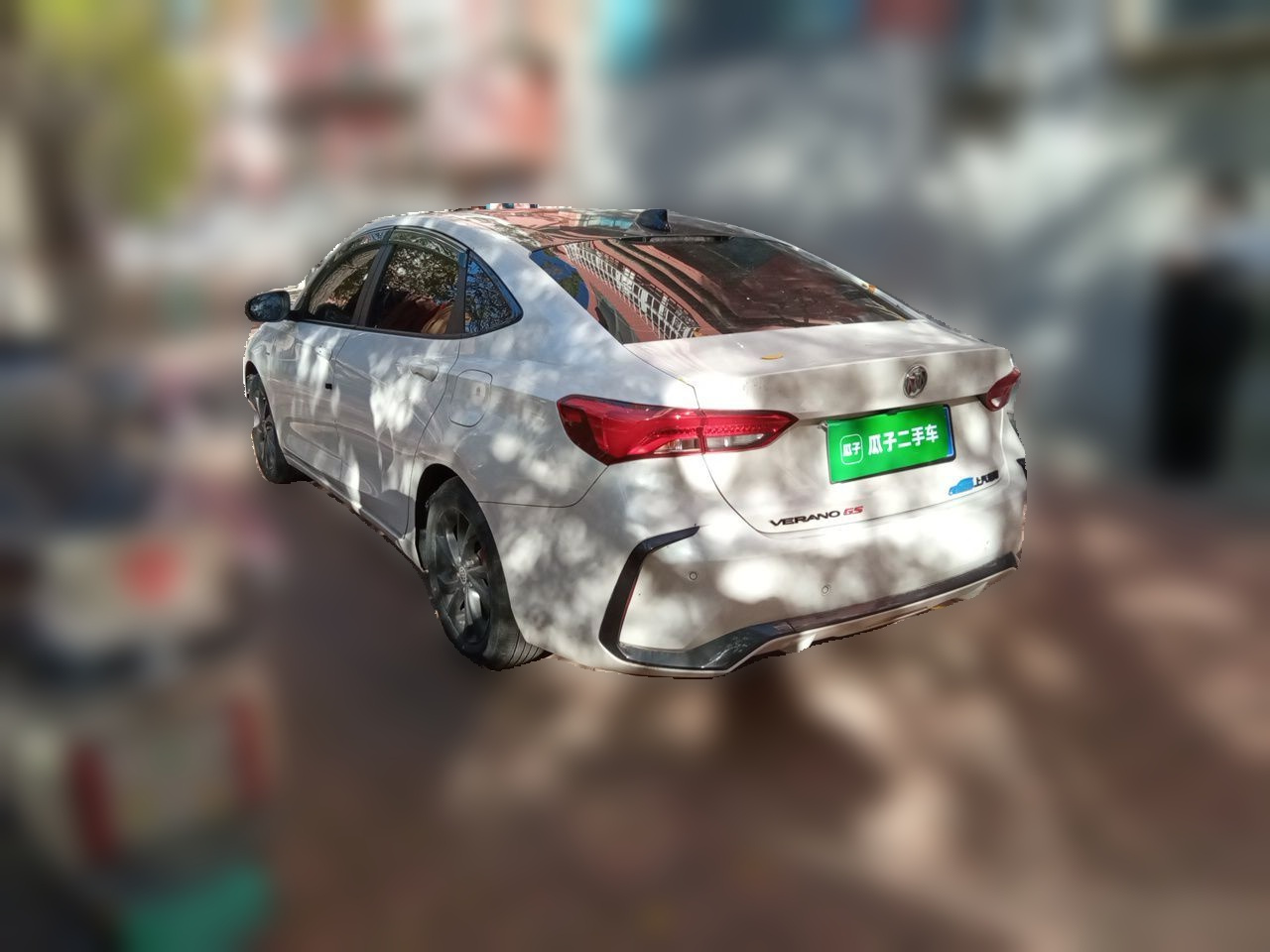 Verano 2023 Pro GS photo 4