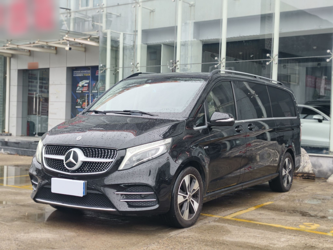 V-Class 2020 V 260 L Long Wheelbase Luxury