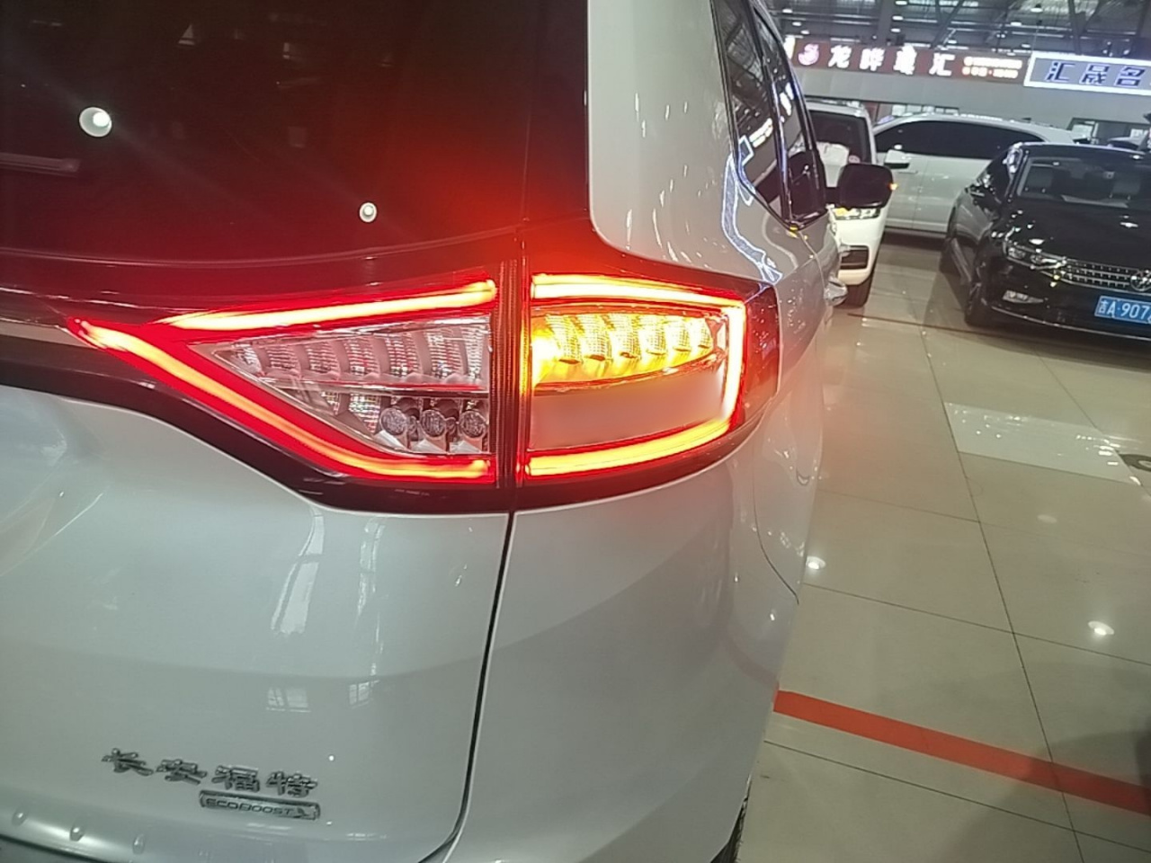 Edge 2018 EcoBoost 245 RWD 7-Seater China V photo 2