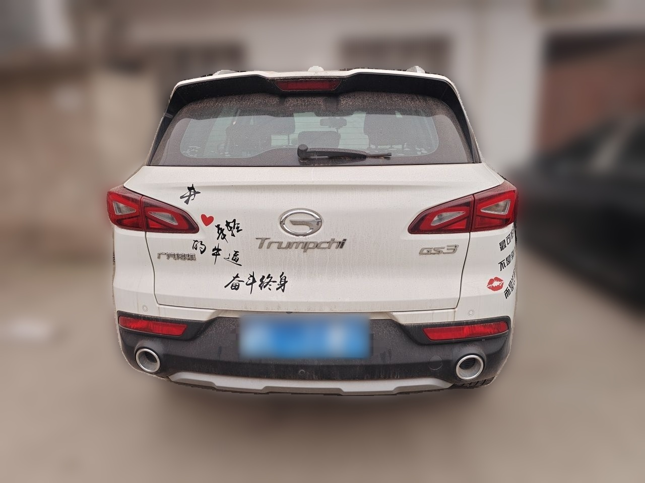 GAC Trumpchi GS3 2017 150N MT Luxury photo 5