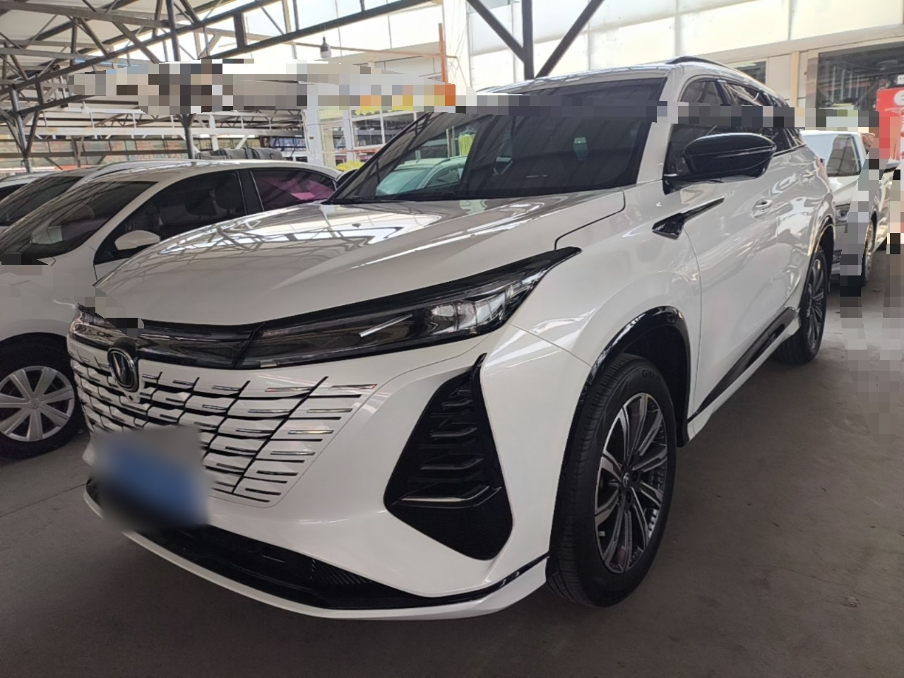 CS75 PLUS 2024 3rd Gen Champion 1.5T ADAS