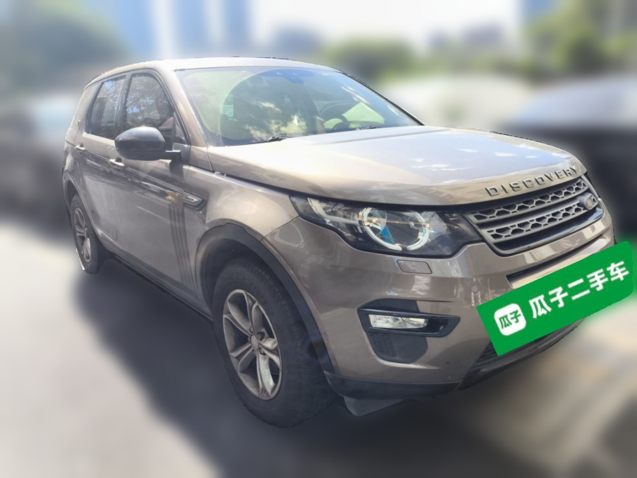 Discovery Sport 2016 2.0T S photo 3