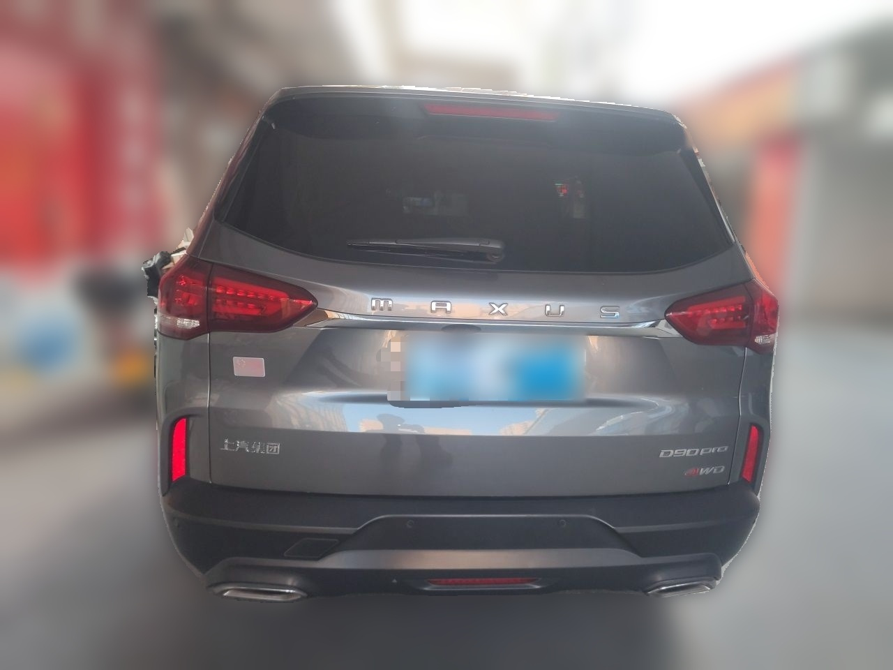 MAXUS D90 Pro 2020 2.0T Petrol AWD Flagship 6-Seater photo 5