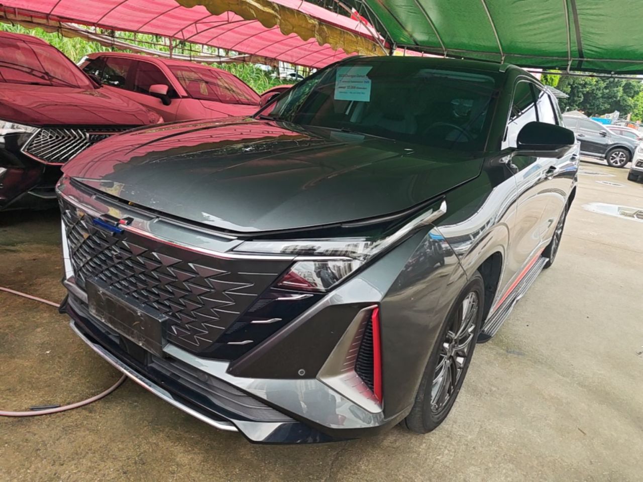 Z6 2023 1.5T DCT Smart Premium