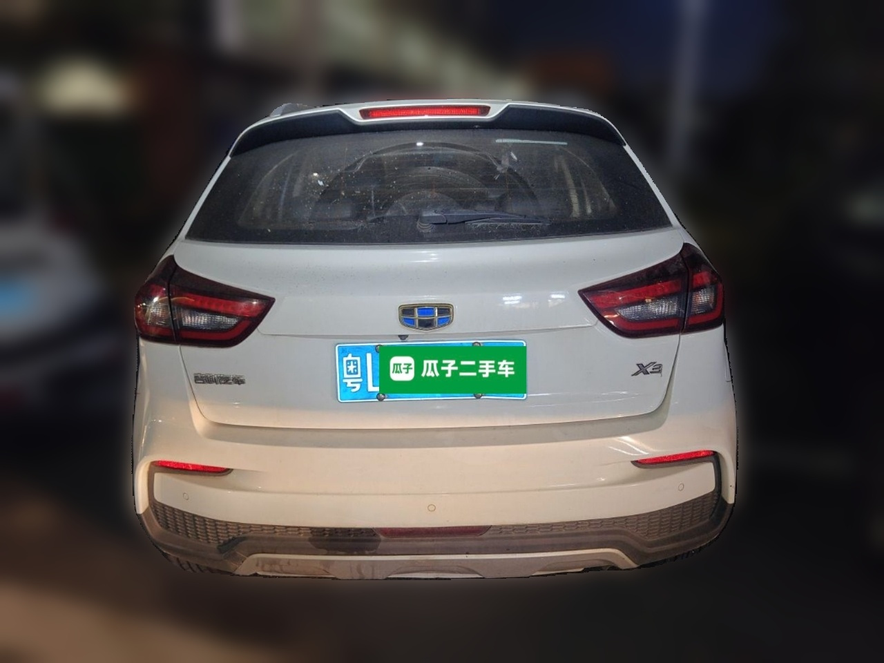 Vision X3 2019 Upgraded 1.5L MT Elite photo 5