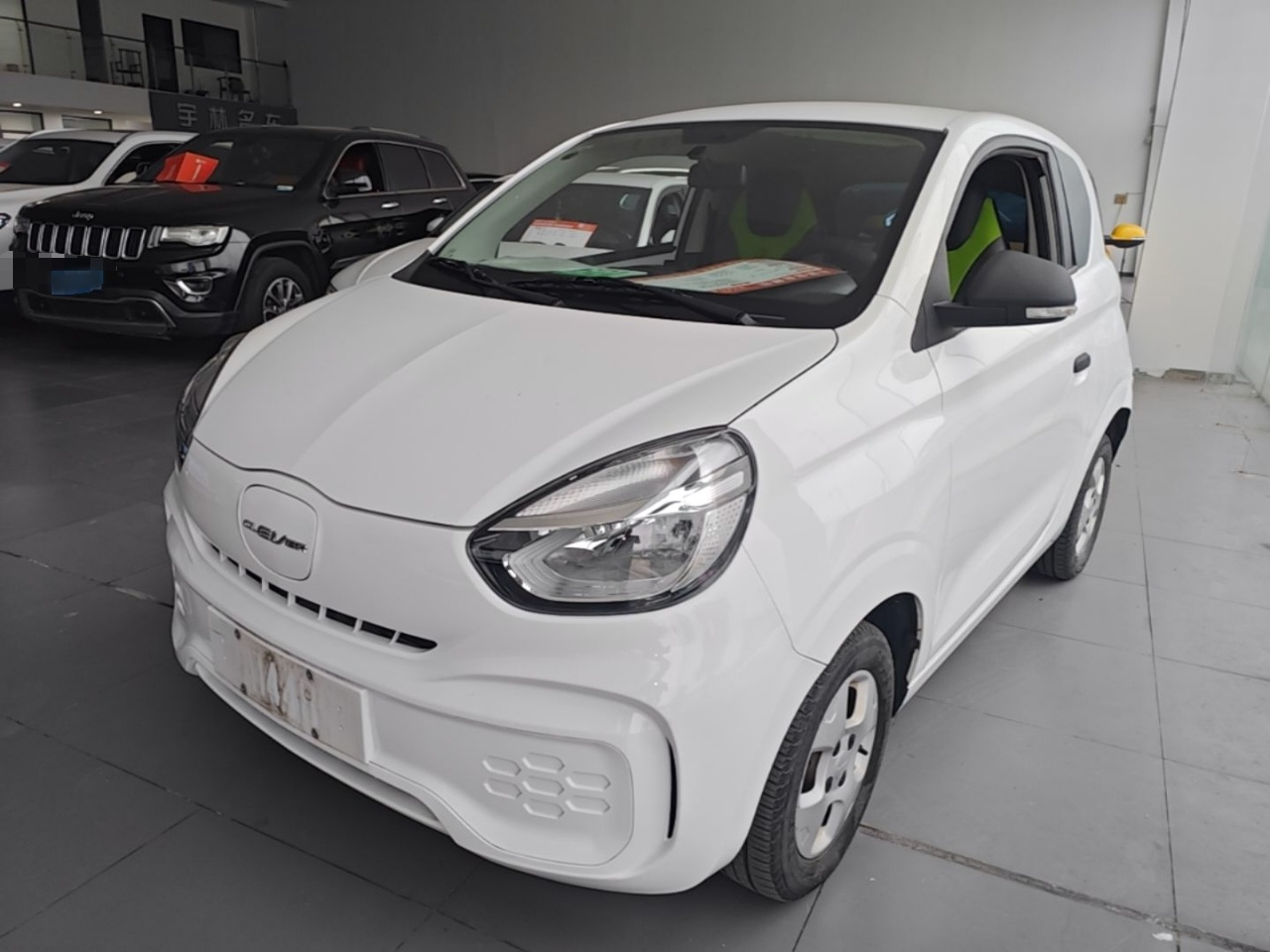 Clever R 2021 302km Excellence