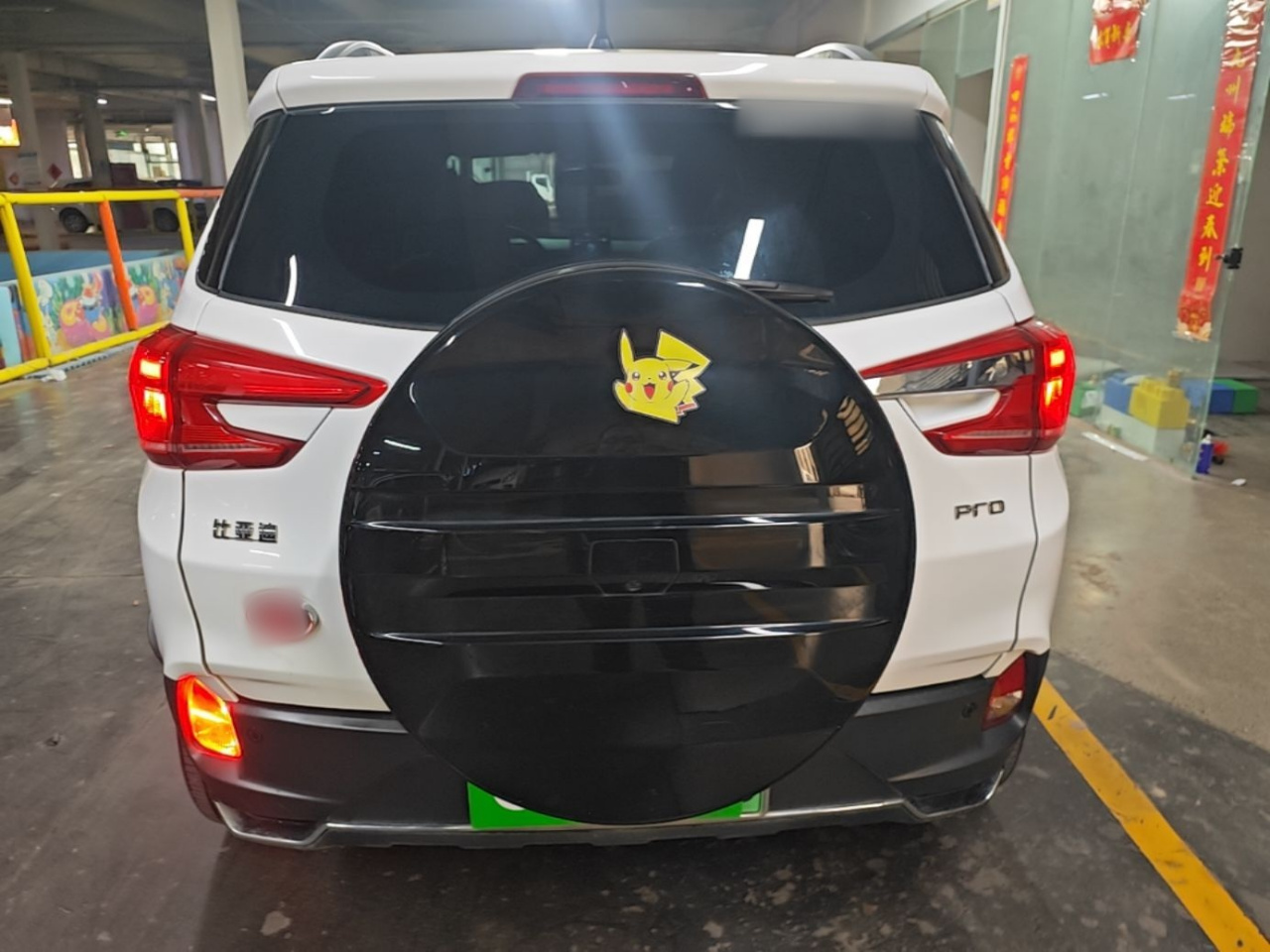 Yuan Pro 2021 401KM Luxury photo 5