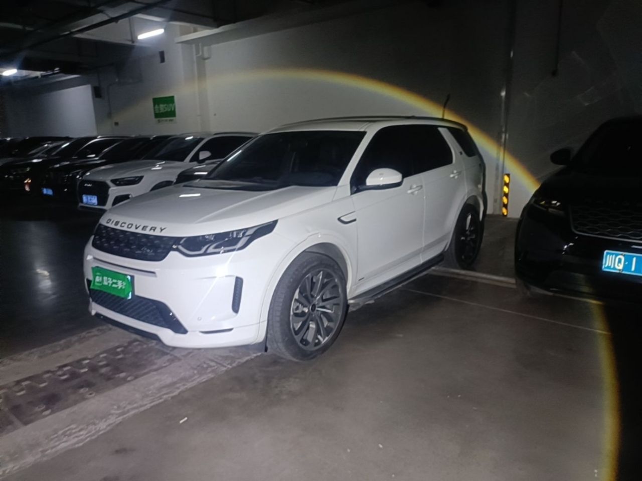 Discovery Sport 2020 249PS R-Dynamic Performance