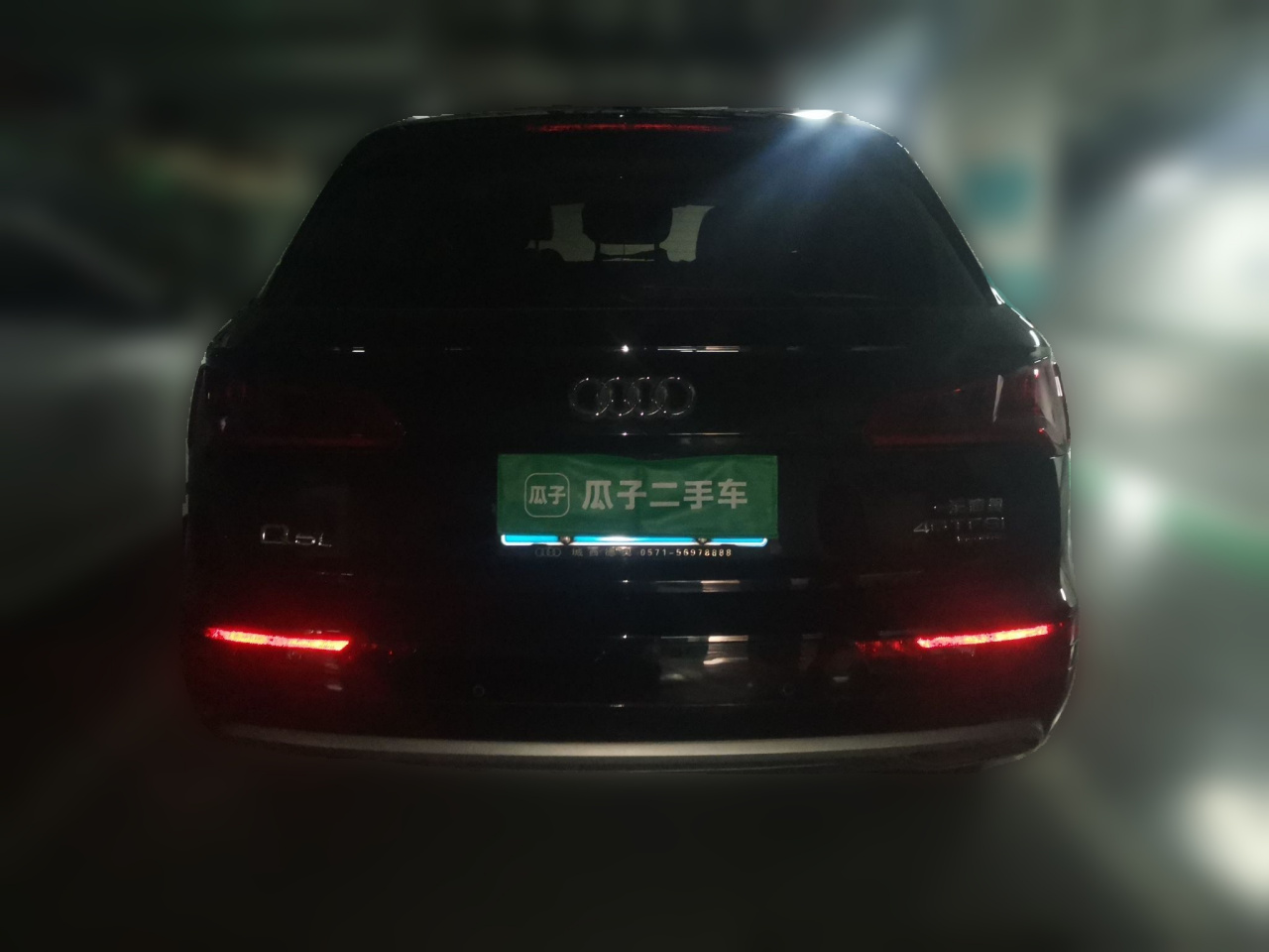Q5L 2020 Facelift 40 TFSI Progressive photo 5
