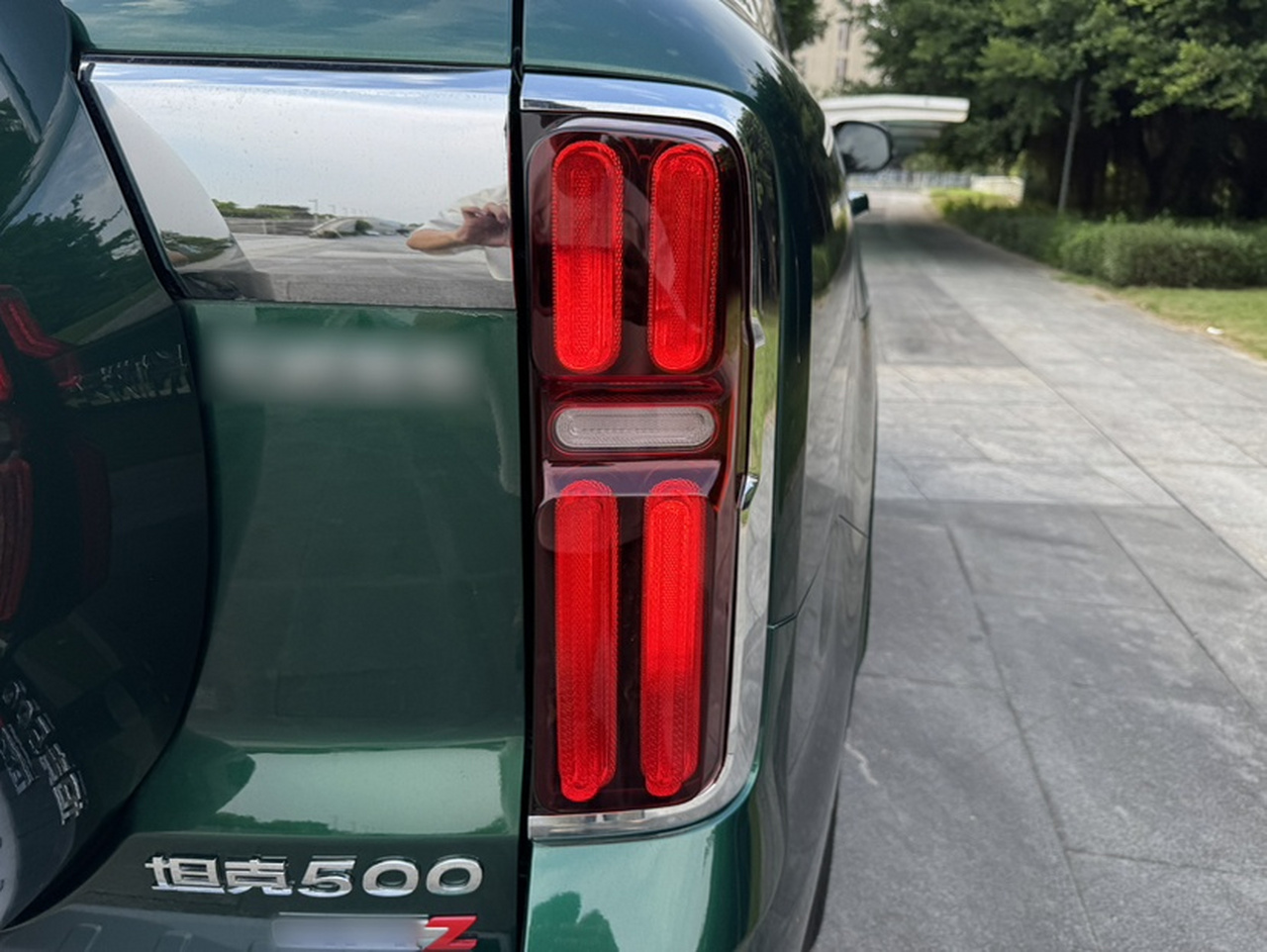 500 EV 2026 Hi4-Z Smart photo 2