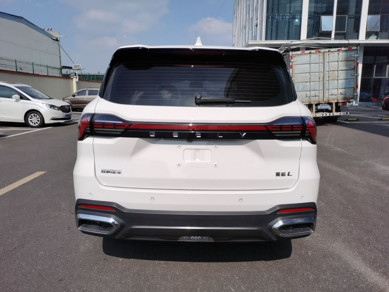 Haoyue L 2024 2.0T DCT Premium photo 5