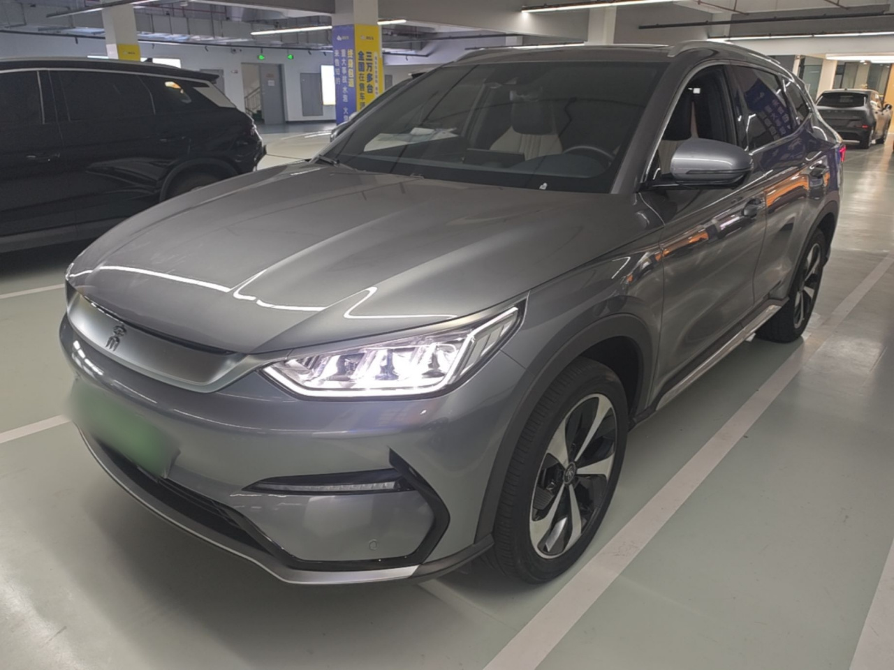 Song PLUS EV 2021 EV Premium