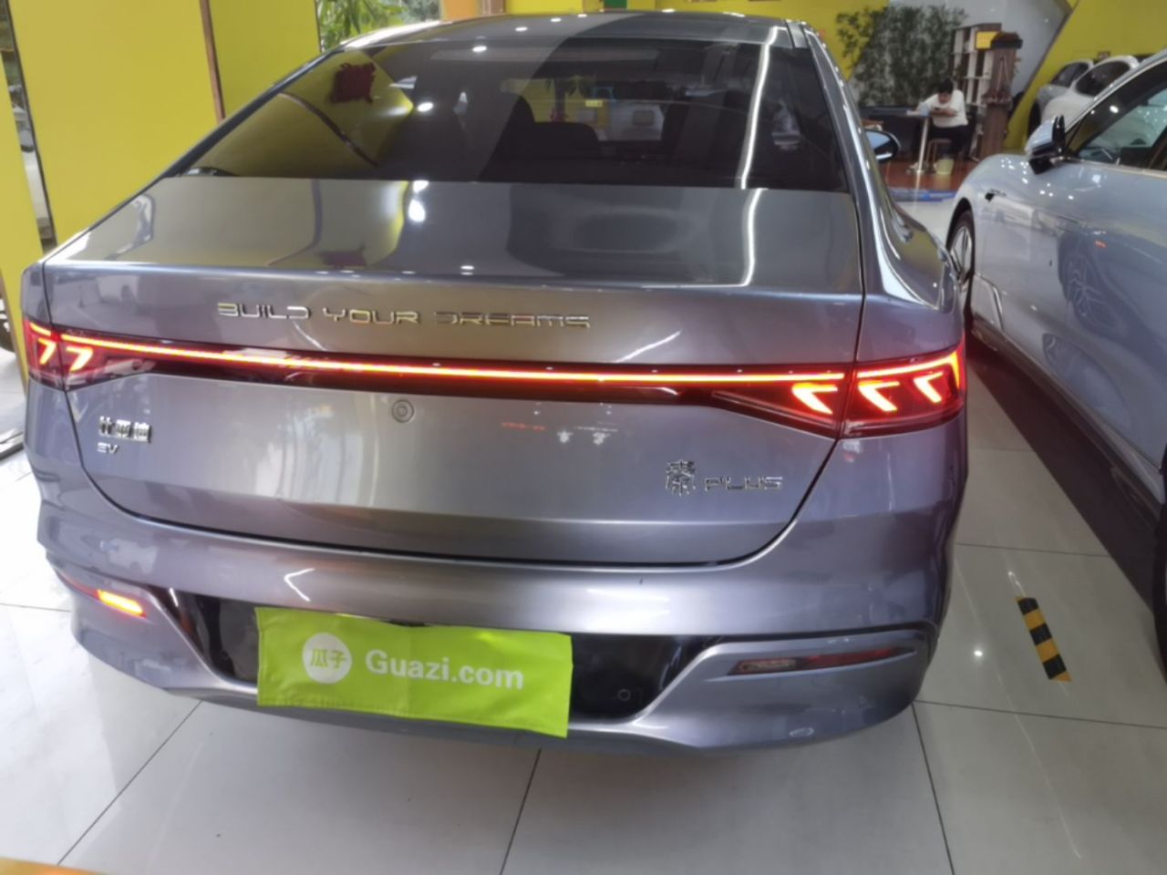 Qin PLUS 2024 Honor EV 510KM photo 3