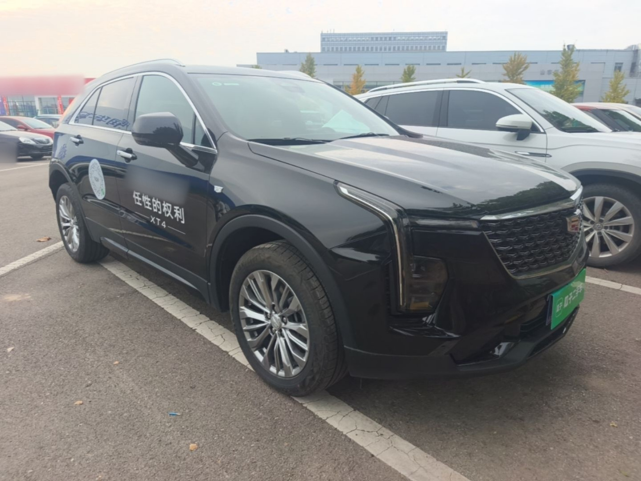 XT4 2024 Facelift 28T RWD Luxury photo 3