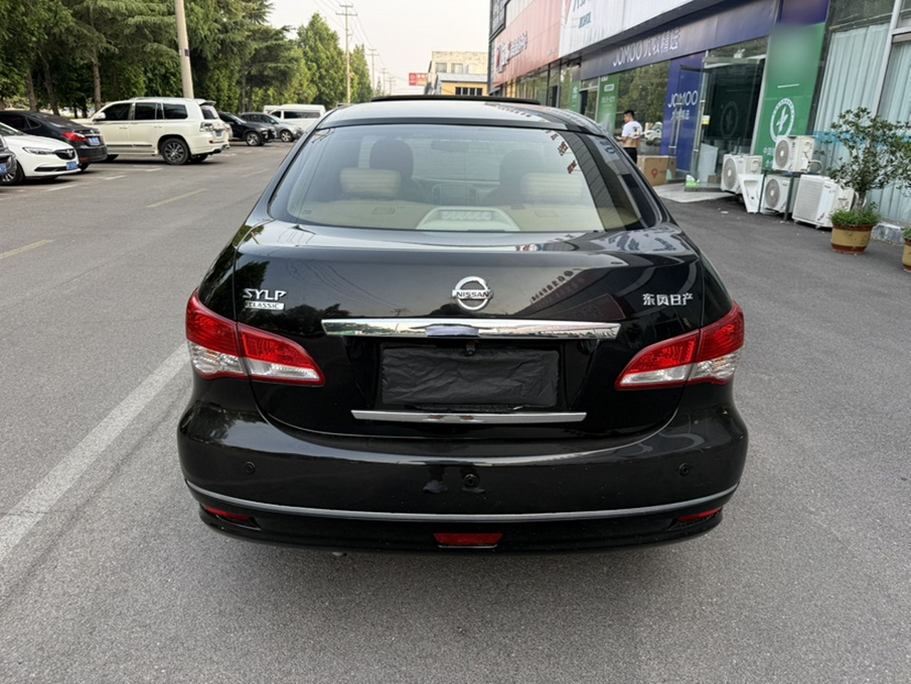 Sylphy 2018 Classic 1.6XE+ MT Leading photo 2