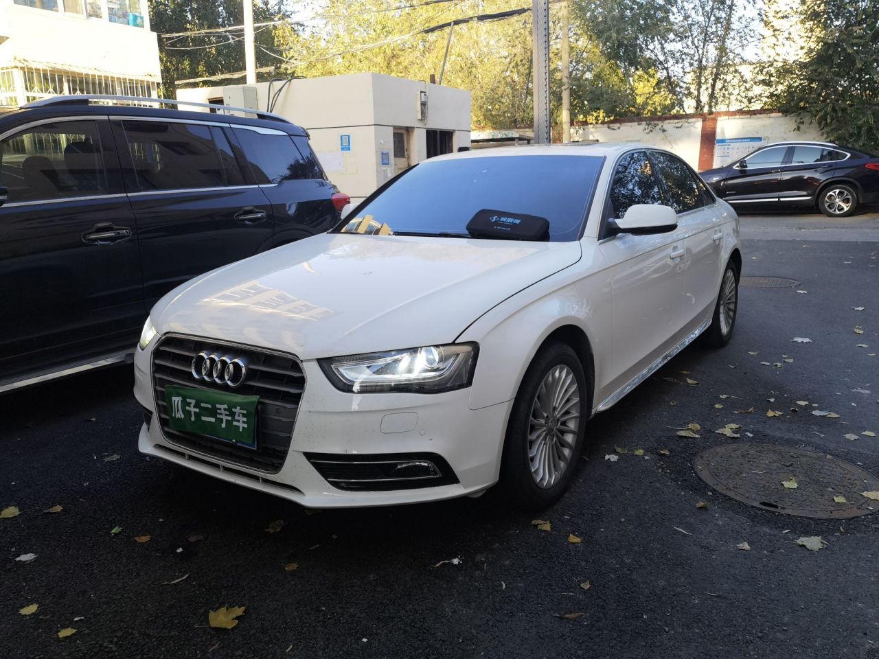 Audi 2015款 35 TFSI 自动技术型