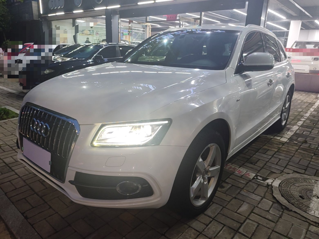 Q5 2017 Plus 40 TFSI Progressive