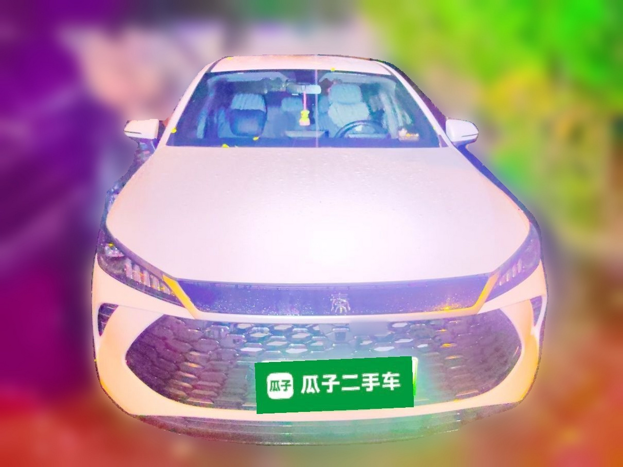 Qin PLUS 2025 DM-i ADAS 55KM Leading photo 2