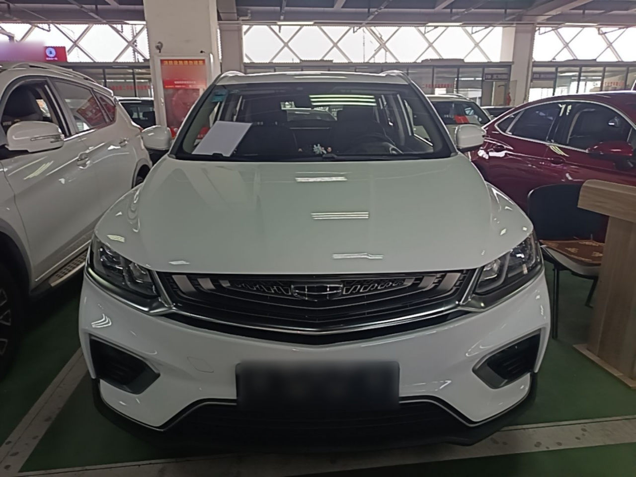 Binyue EV 2019 260T DCT photo 2