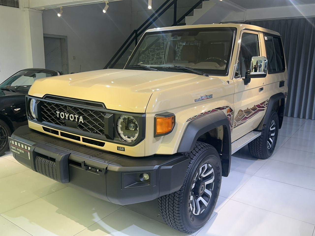 Lc70 Parallel Import