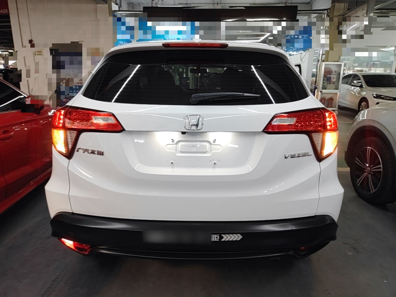 Vezel 2020 1.5L CVT photo 3