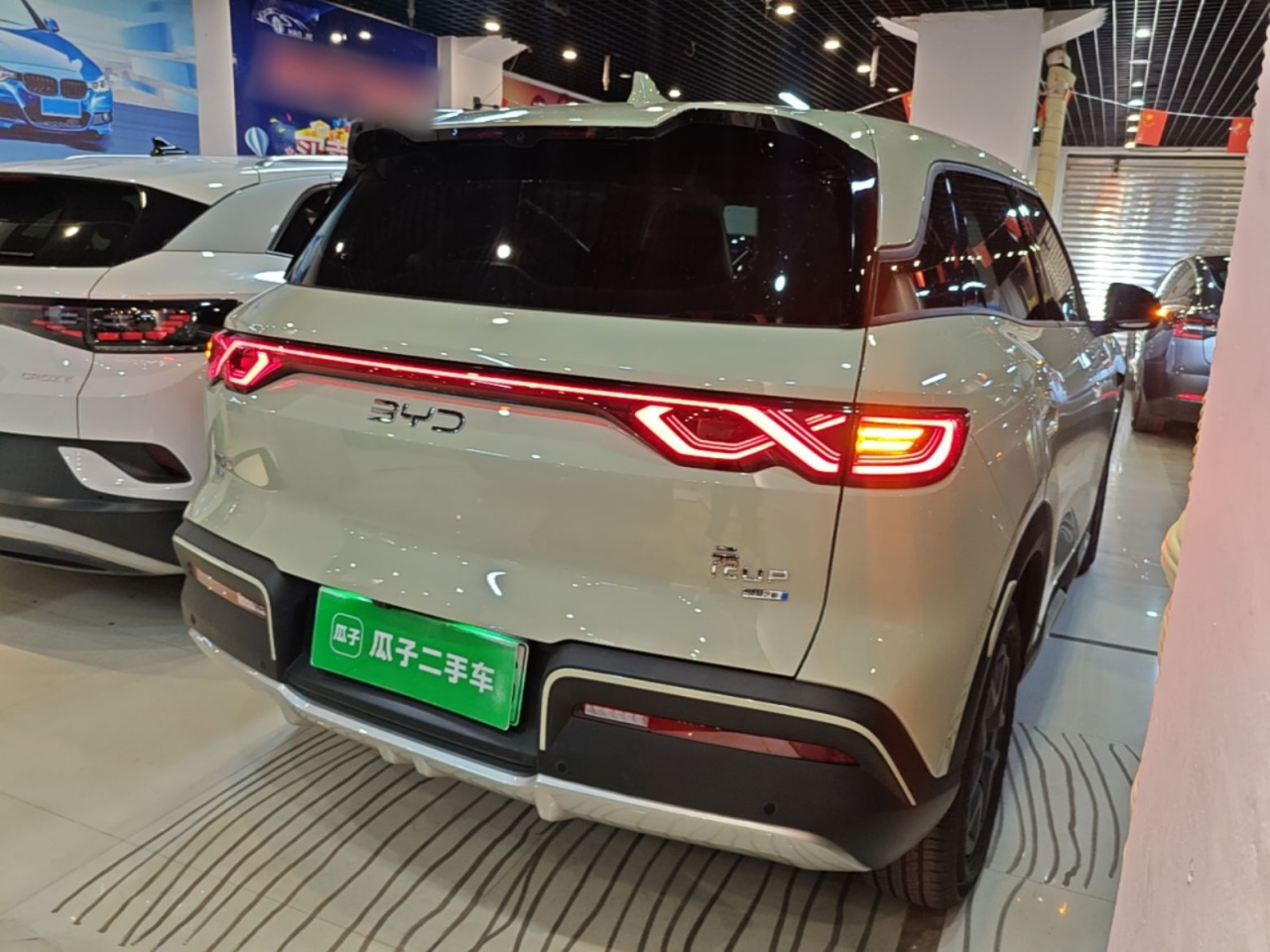 Yuan UP 2025 ADAS 401KM photo 4
