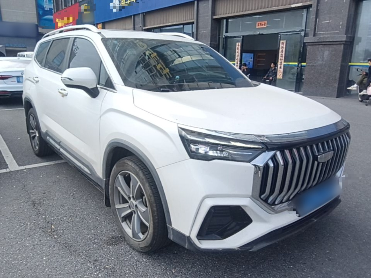 Haoyue L 2024 2.0T DCT Flagship photo 3