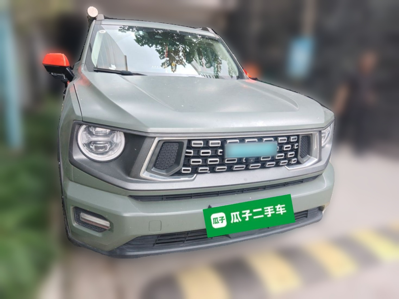 Dargo PLUS EV 2023 DHT-PHEV 105km Plus photo 2