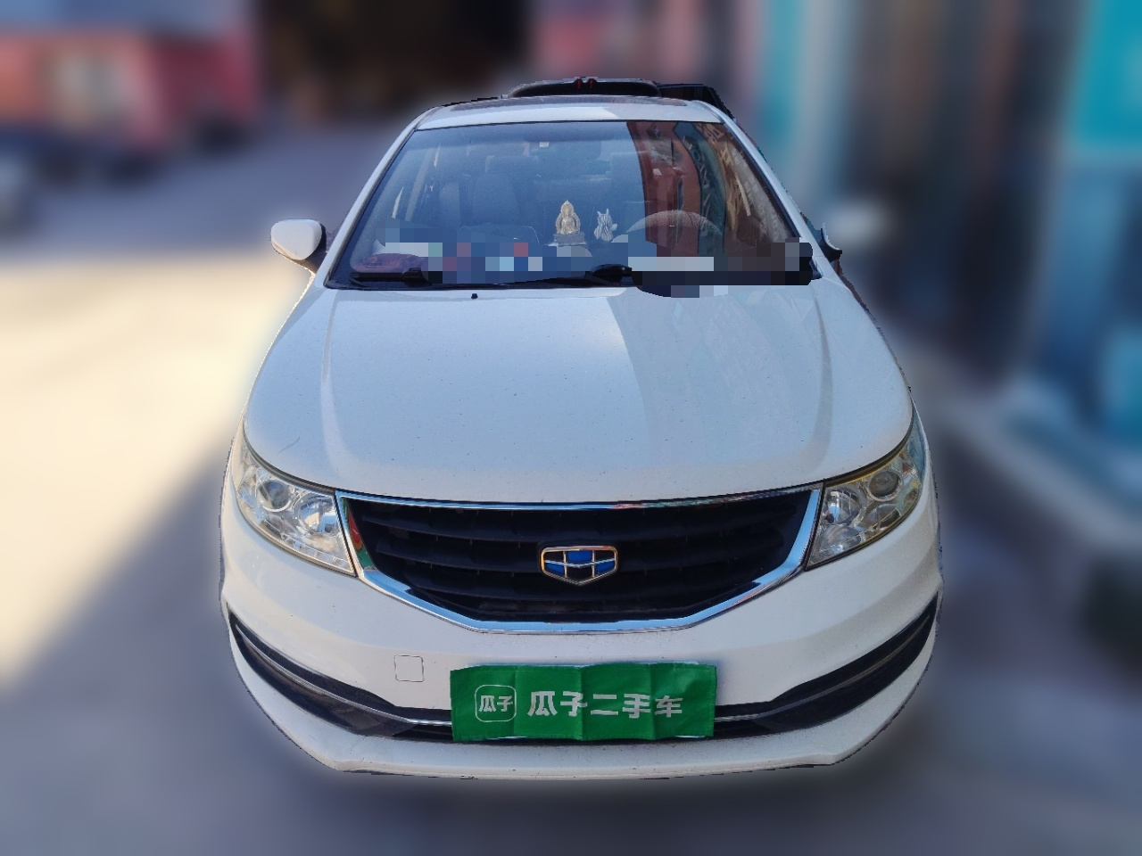 Vision 2015 1.5L MT Elite photo 2