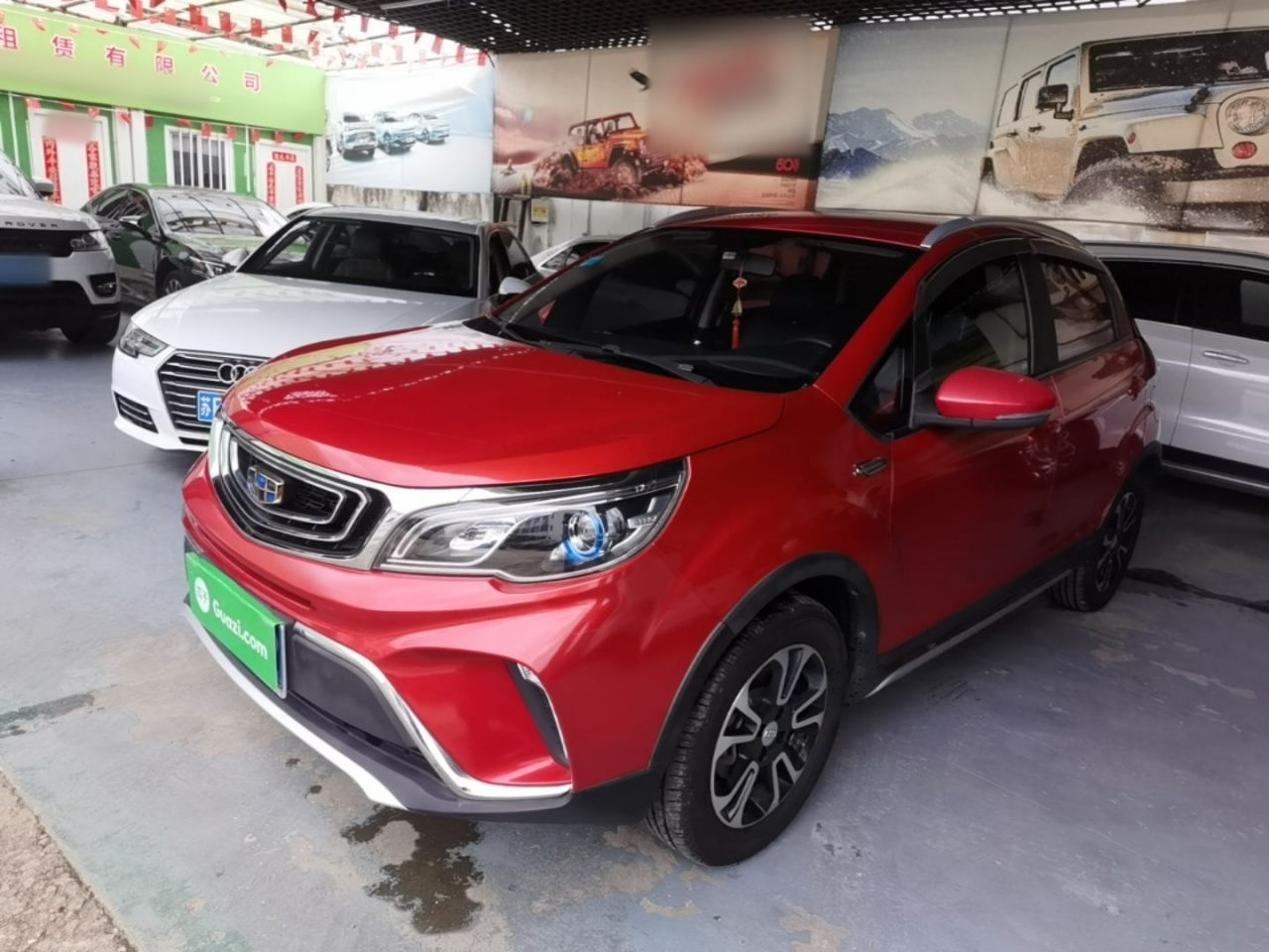 Vision X3 2017 1.5L MT Elite