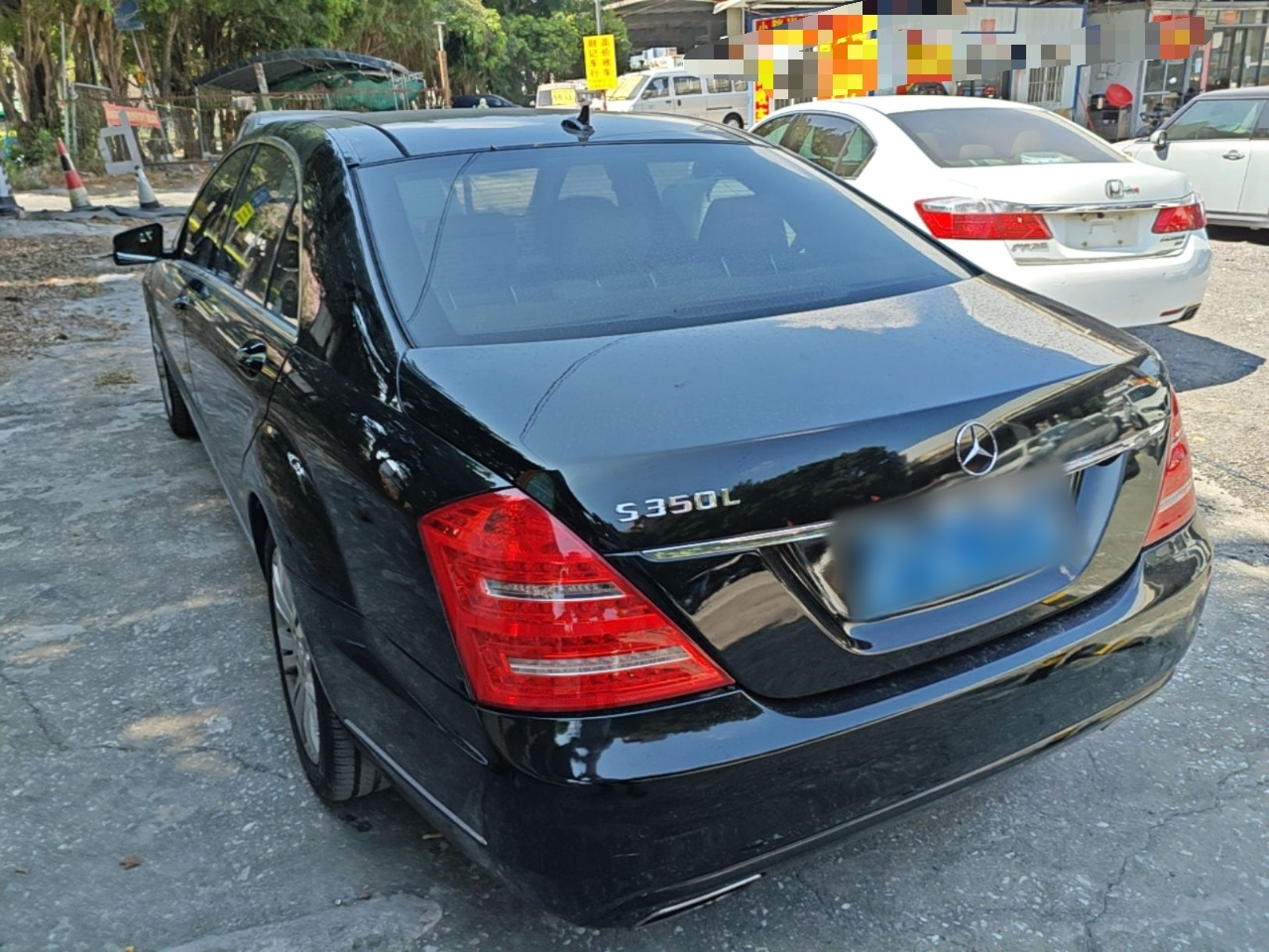 S-Class 2012 S 350 L Grand Edition photo 4