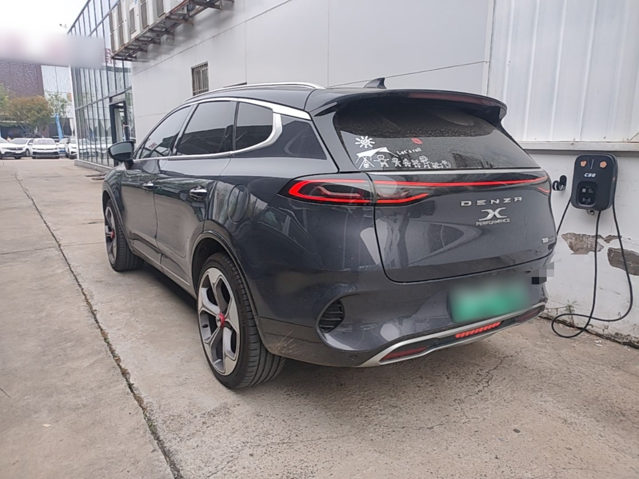 X 2020 PHEV Flagship photo 4