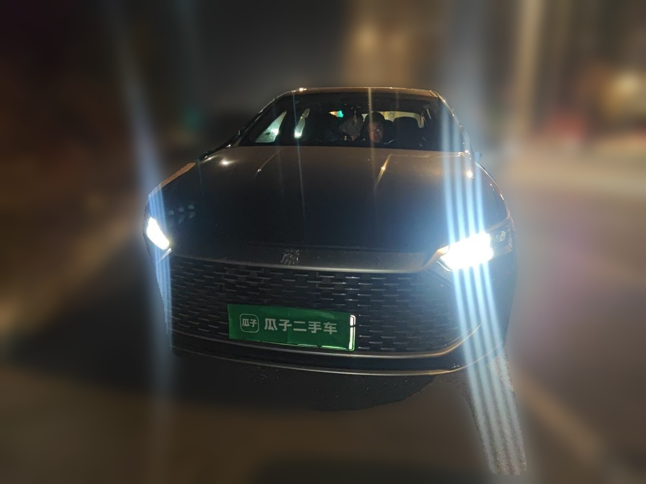 Qin PLUS 2021 DM-i 55KM Flagship photo 2