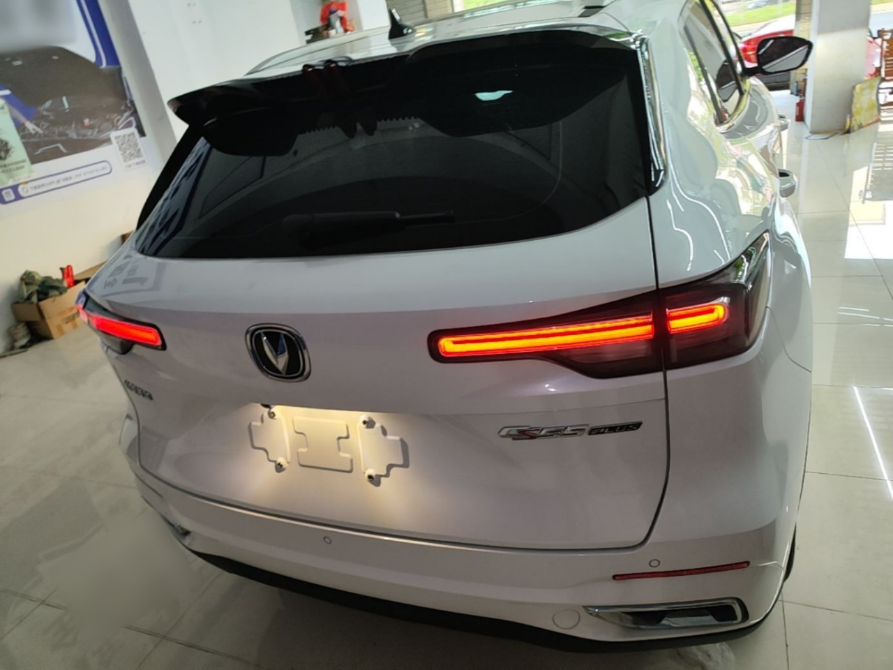 CS55PLUS 2022 2nd Gen 1.5T DCT Premium photo 5
