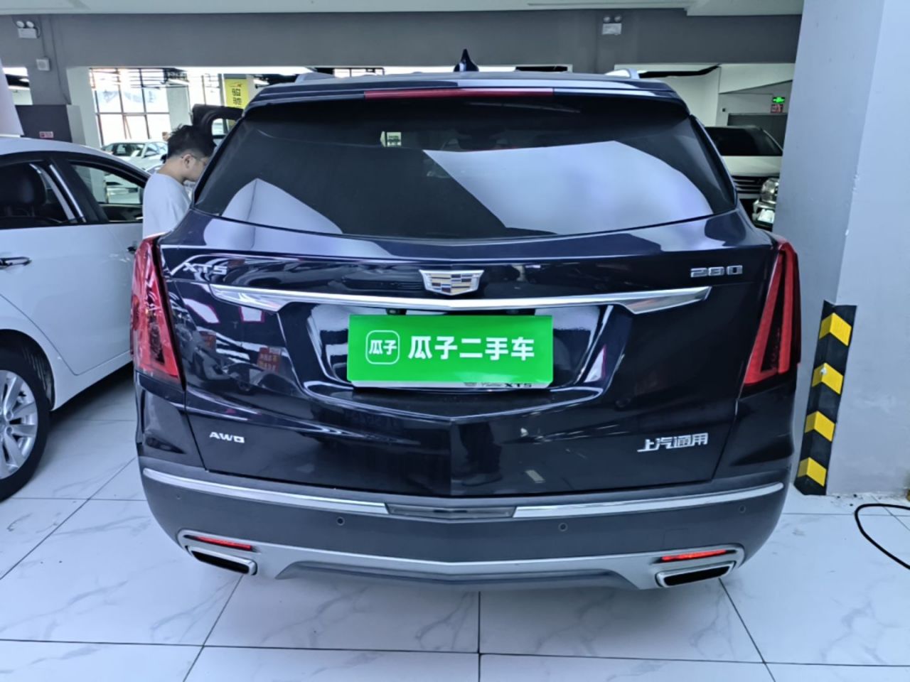 XT5 2020 28T Luxury photo 5