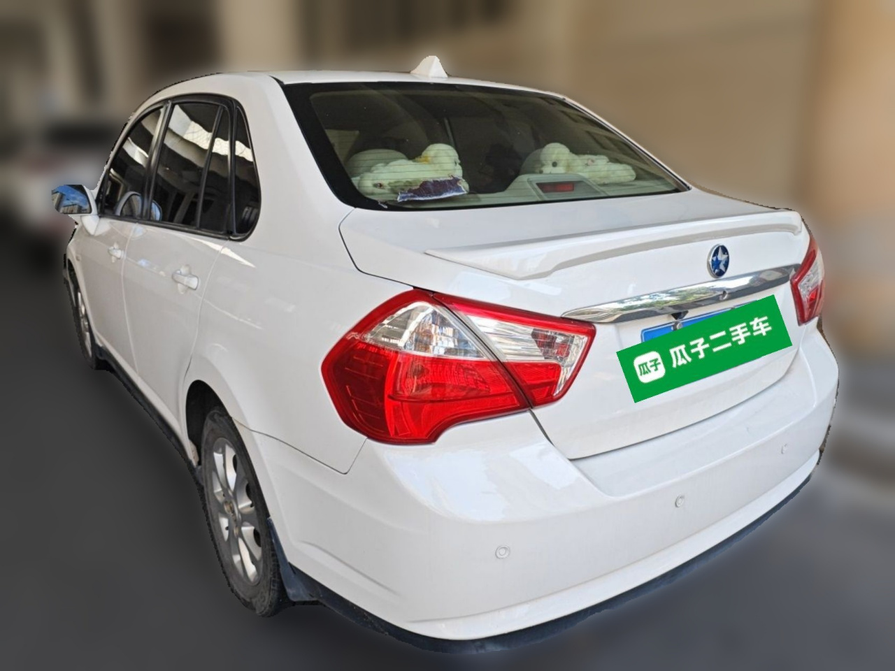 D50 2015 1.6L AT Luxury photo 4