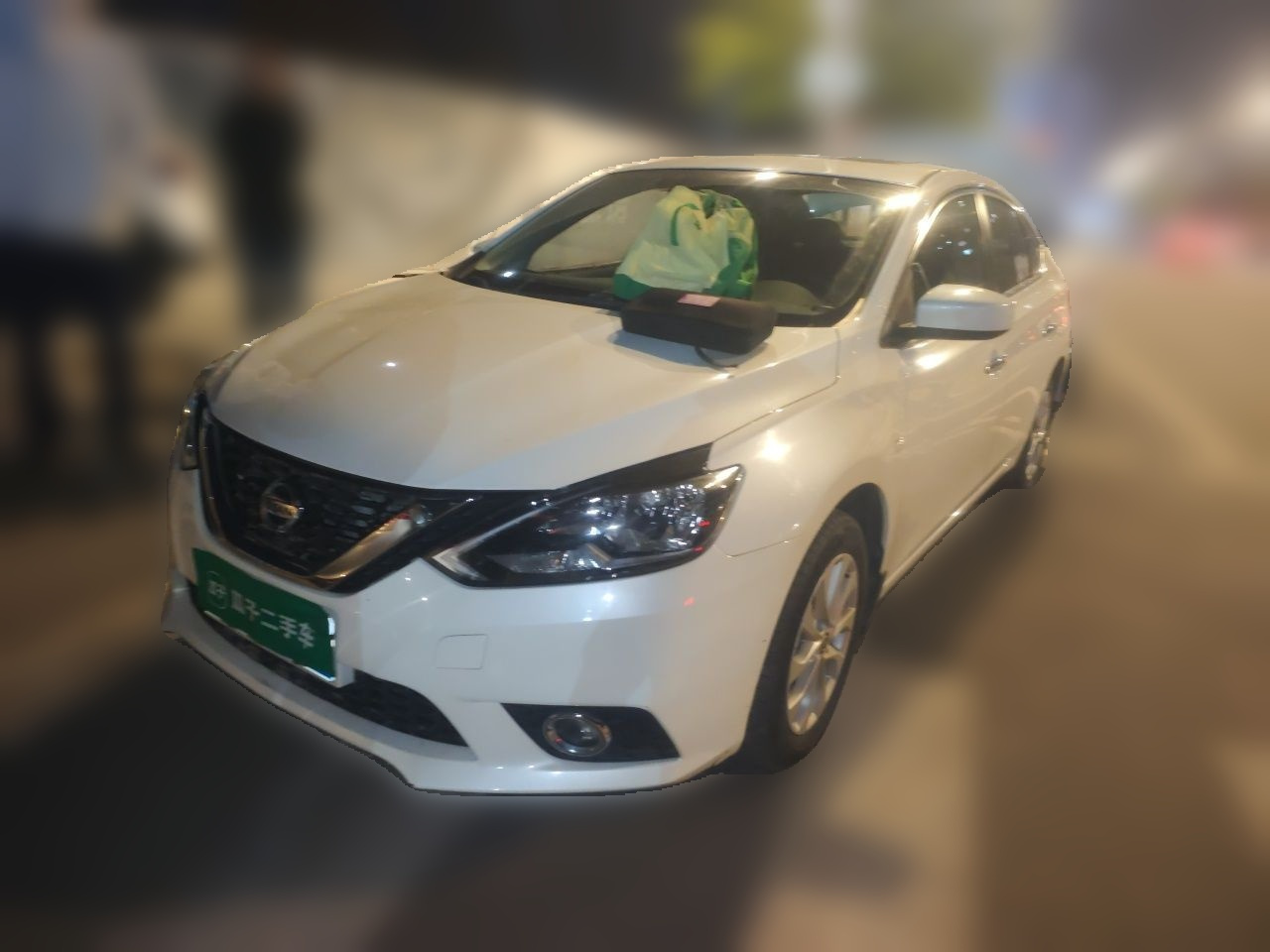 Sylphy 2021 Classic 1.6XL CVT Luxury