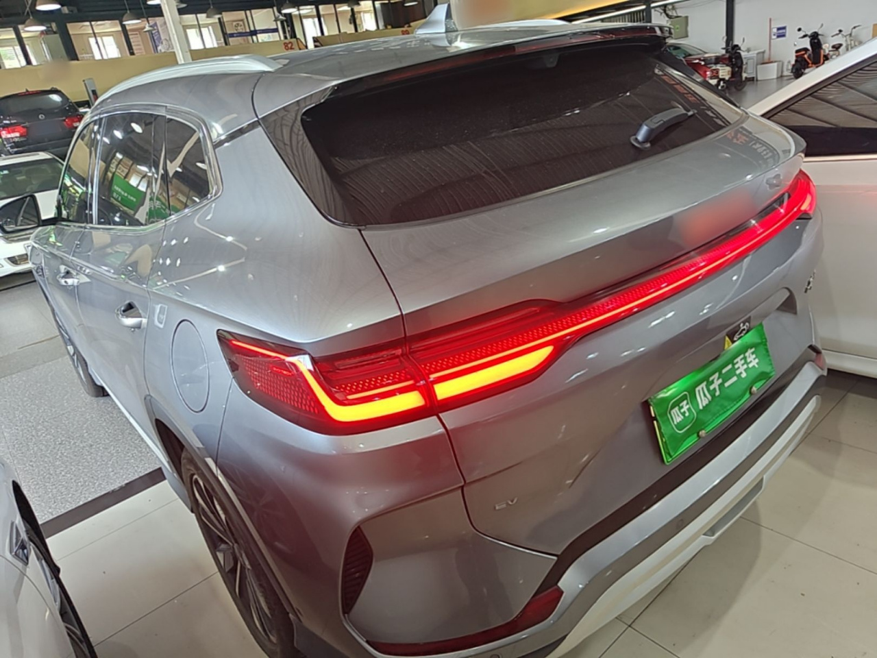 Song PLUS EV 2025 EV ADAS 520km Premium photo 4