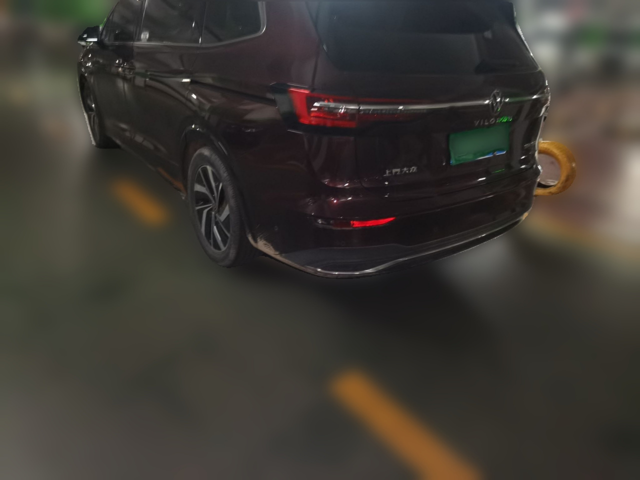 Viloran 2020 330TSI Luxury photo 4