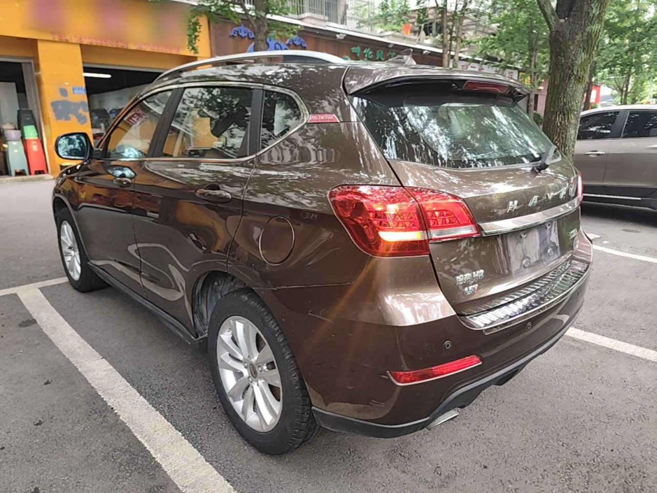 H2 2014 1.5T MT RWD Elite photo 4