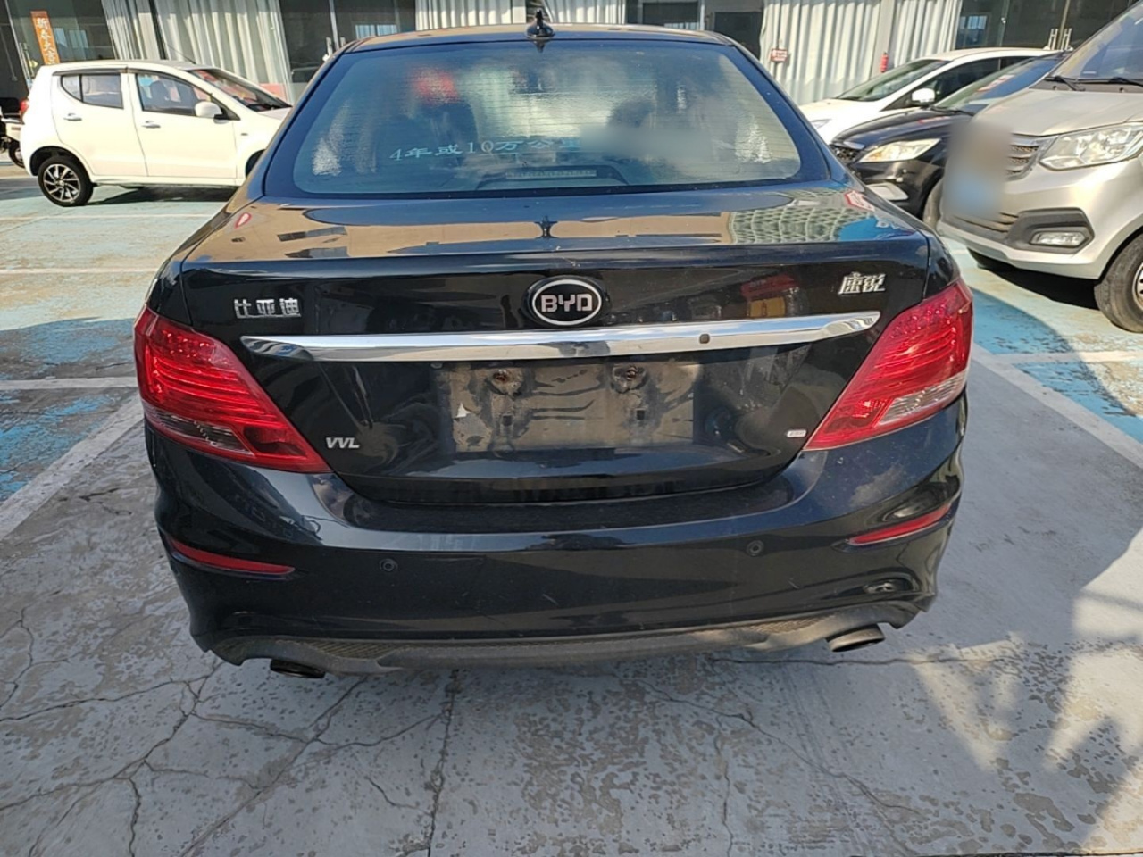 2015 1.5L MT Luxury photo 3